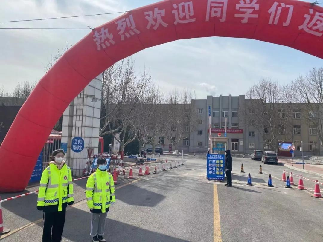 微信图片_20210310094505.jpg